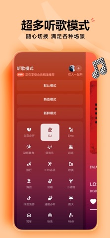 数据